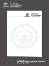 深圳畫冊設計公司VI設計項目