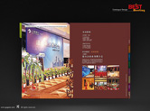 深圳型錄設(shè)計(jì)公司旅行社宣傳畫冊設(shè)計(jì)