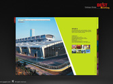 深圳畫冊設(shè)計(jì)公司捷旅企業(yè)年鑒設(shè)計(jì)作品